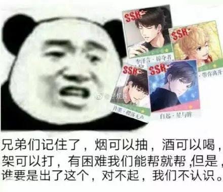 有二次元元素的页游,二次元魔幻回合制页游