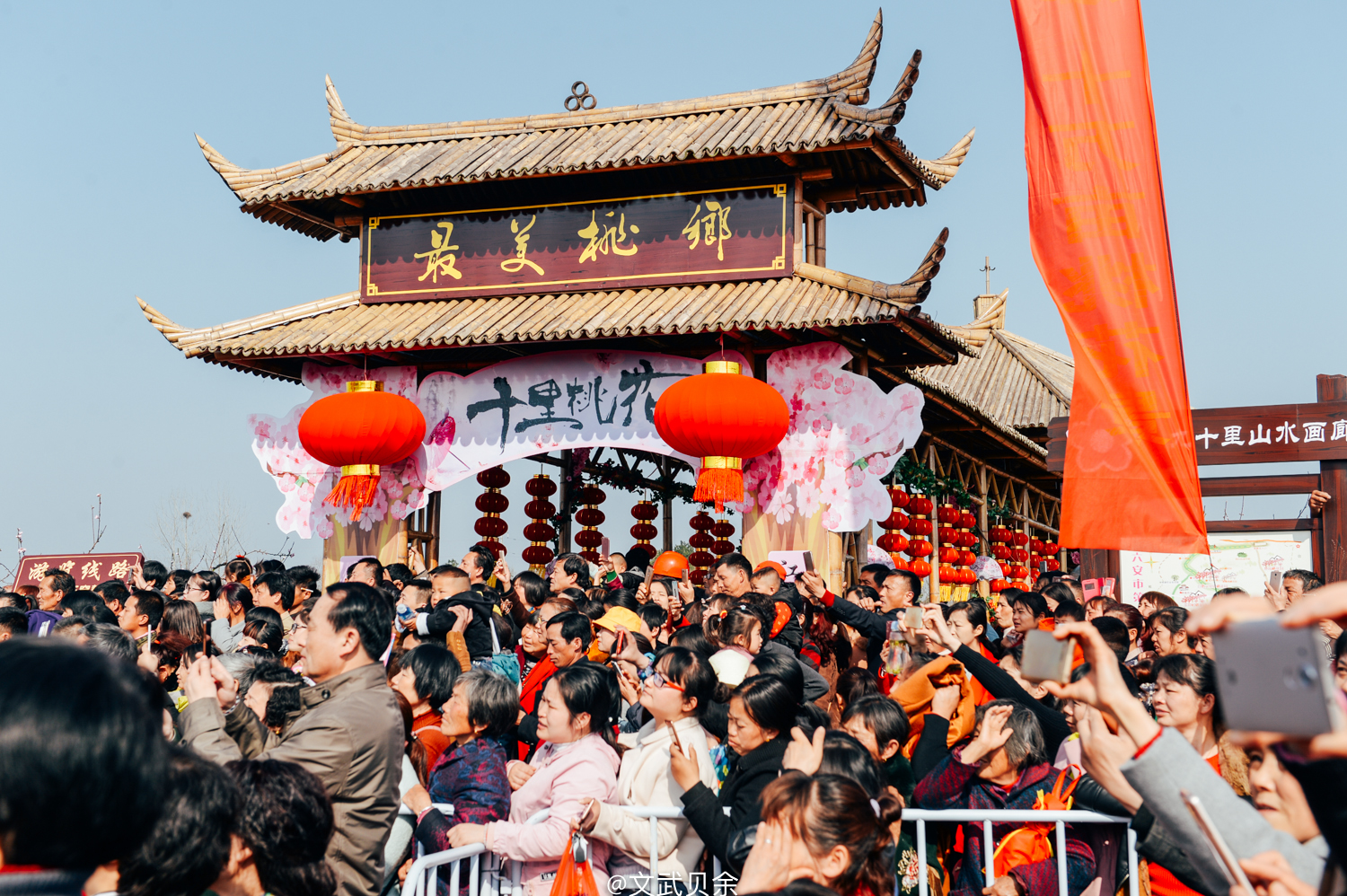 六安九十里山水画廊攻略,六安九十里山水画廊是啥