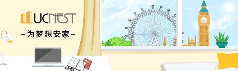 留学必看的十大网站有哪些,留学必看