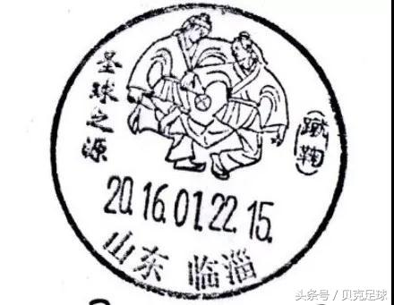 山东足球为何那么强,山东足球历史回顾