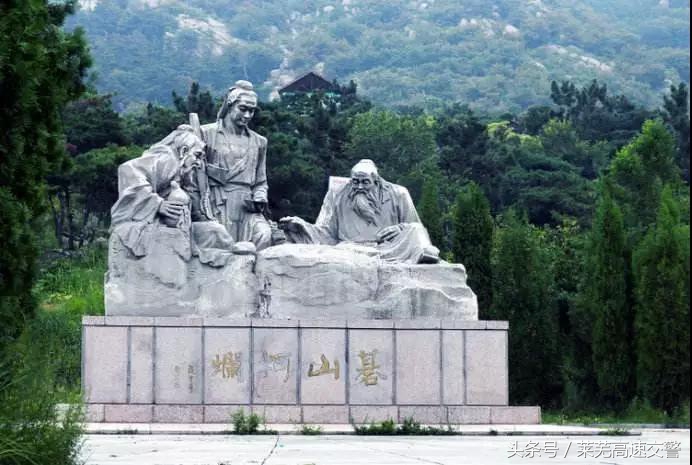 清明游莱芜莲花山,莱芜旅游十大必去景点