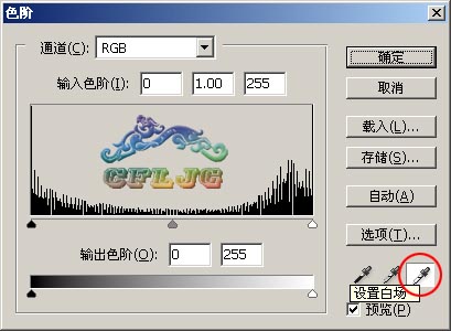 ps抠图教程详细步骤图解,ps抠图详细教程知识点