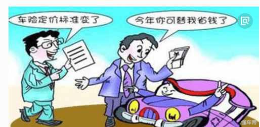 今年不买车险明年还能买吗,车险不买车损第二年有影响吗