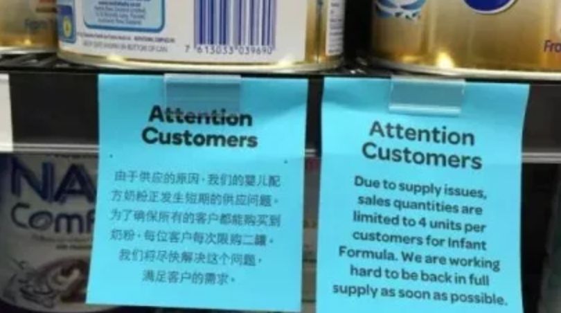 天没亮就来排队,天没亮就出门排队