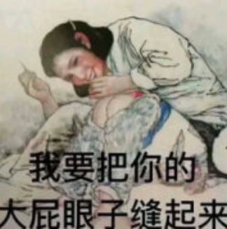 涂美宝莲口红的女孩,涂迪奥口红的女生