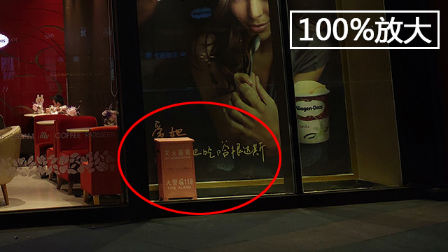 小米MIX2S测评,小米mix2s评测跑分