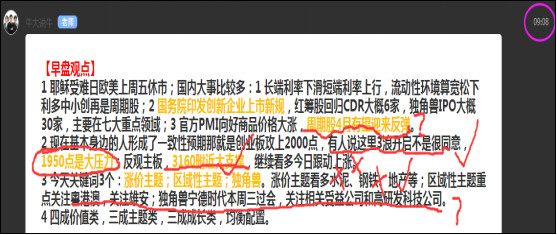 a股即将面临近12年来最大的转折点,a股画风转变后的走势