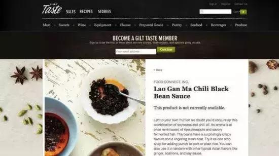 枇杷膏、老干妈、辣条走出国门,沸腾君准备投身国货代购了|沸话