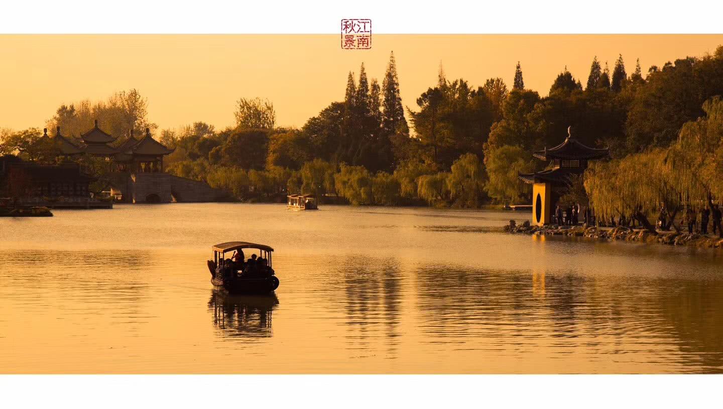 杭州小西湖门票多少钱,号称杭州小西湖