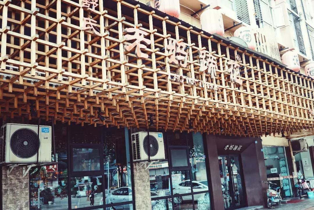 成都九眼桥演变,土生土长成都