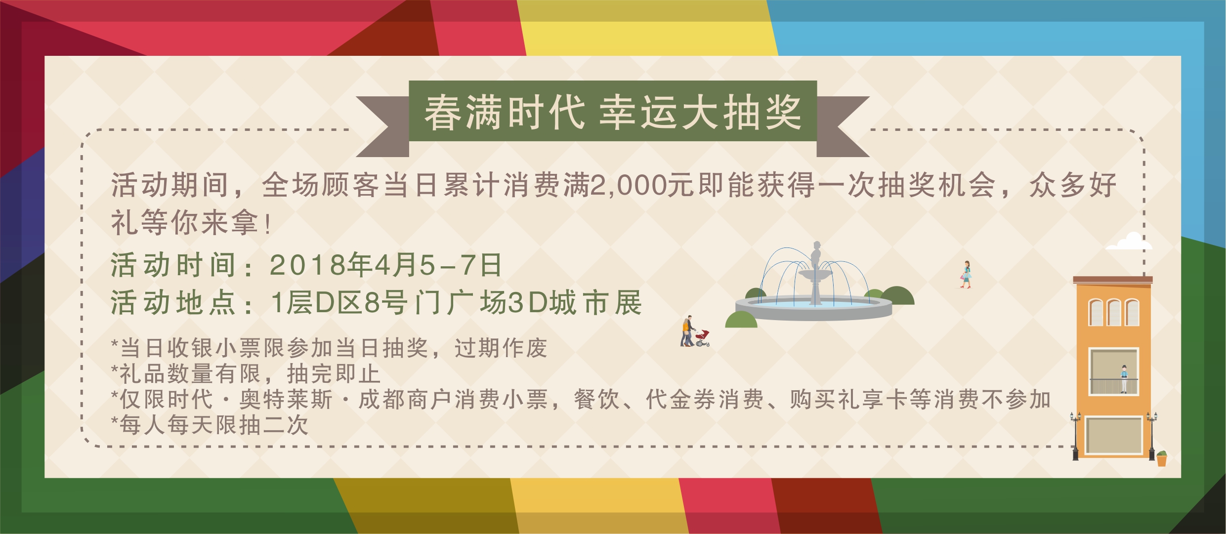 南方姑娘打扮被吐槽,南方有乔木穿女装