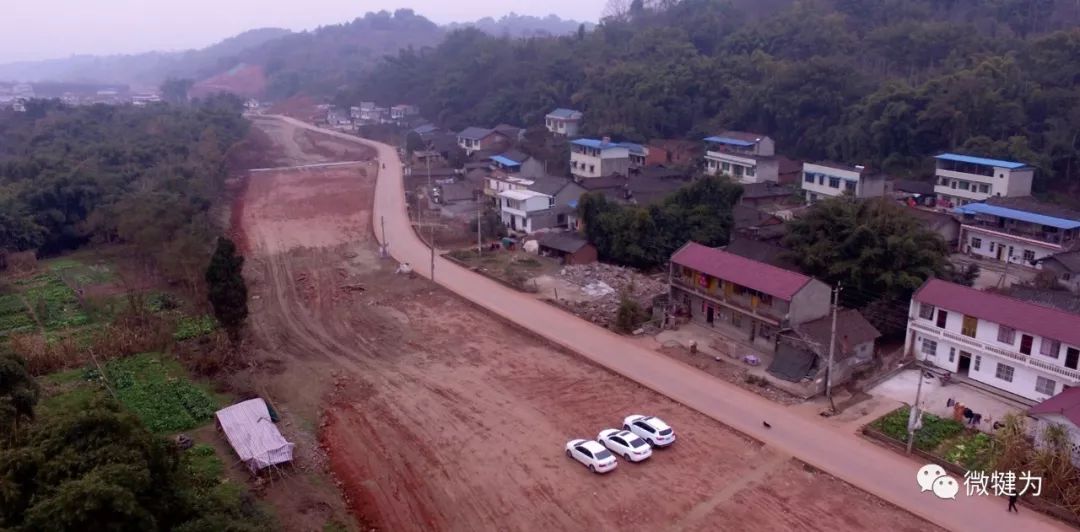 乐山市犍为县2030年新城规划,犍为方舟新城