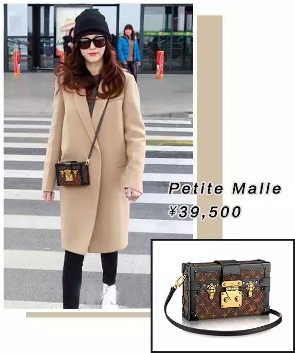 唐嫣同款lv小包包图片价格,盘点唐嫣的lv包包