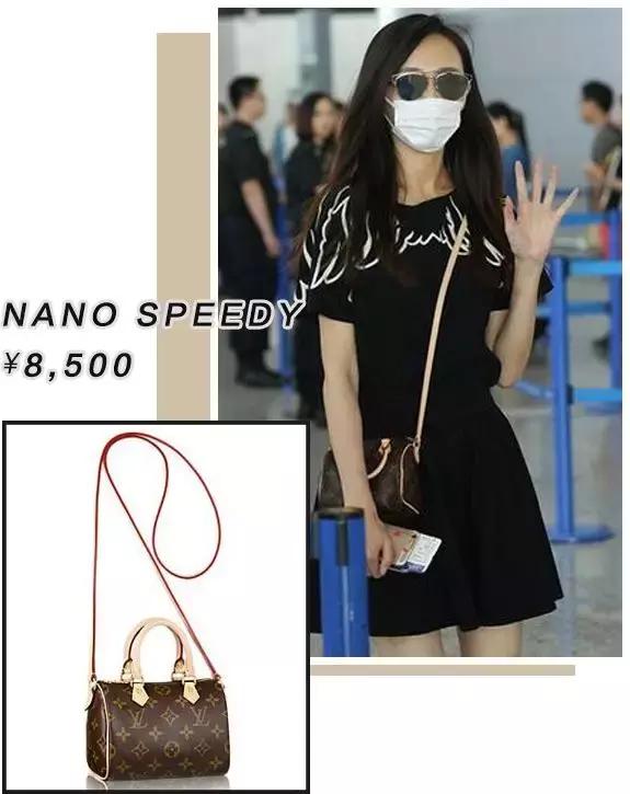 唐嫣同款lv小包包图片价格,盘点唐嫣的lv包包