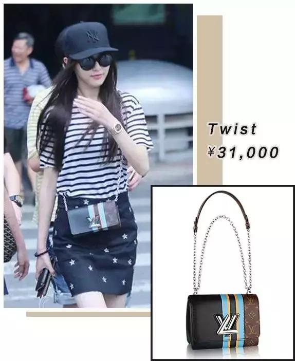 唐嫣同款lv小包包图片价格,盘点唐嫣的lv包包