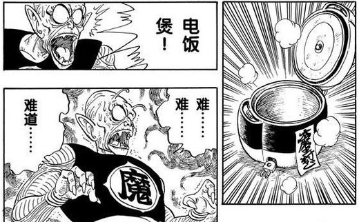 从足球到体育纪录片完整版,从足球到体育