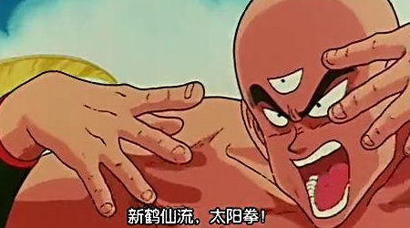 从足球到体育纪录片完整版,从足球到体育