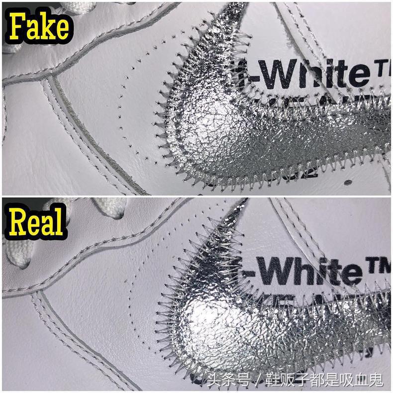 owaj1联名北卡蓝鞋真假对比,af1ow白解构真假对比
