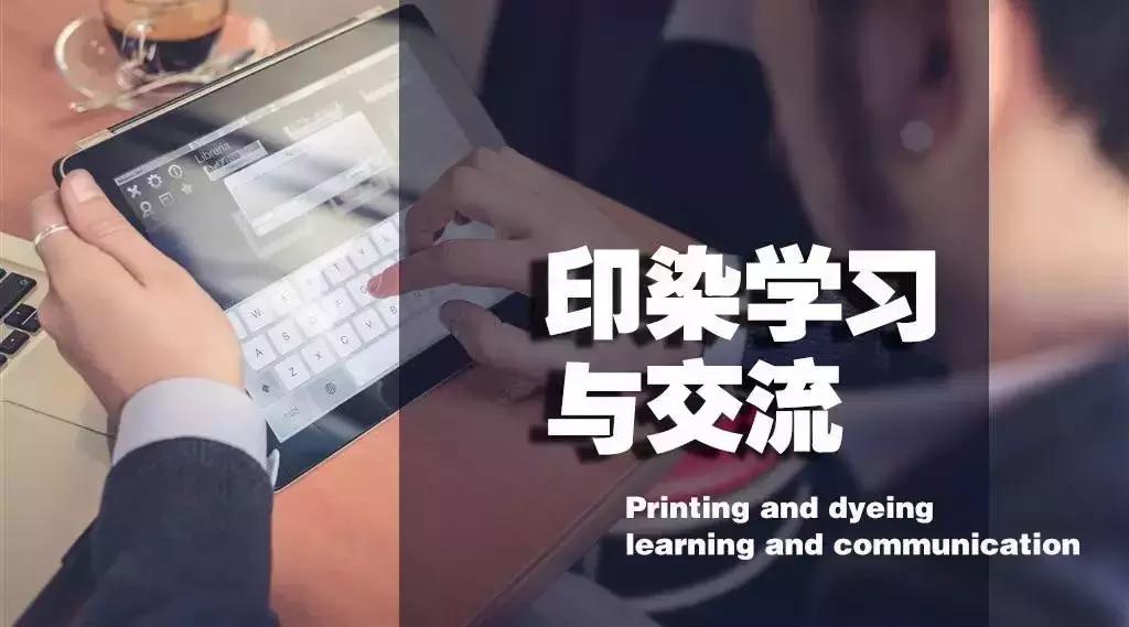 鏂颁細鍐犲崕閽堢粐鍘傝懀浜嬮暱,姹熼棬鍐犲崕閽堢粐鍘傝懀浜嬮暱鏄皝