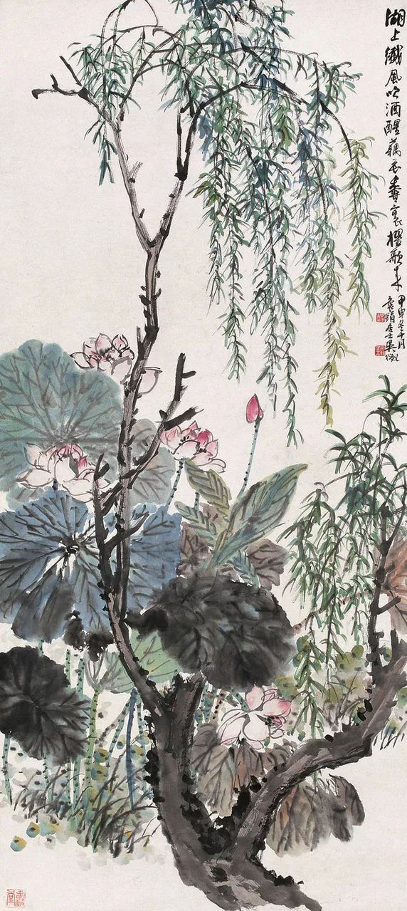 写意山水花鸟画精品欣赏,吴待秋山水画精品欣赏图文