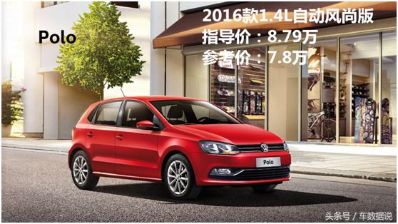 以租代购分期购车真实感受,汽车分期购车靠谱吗