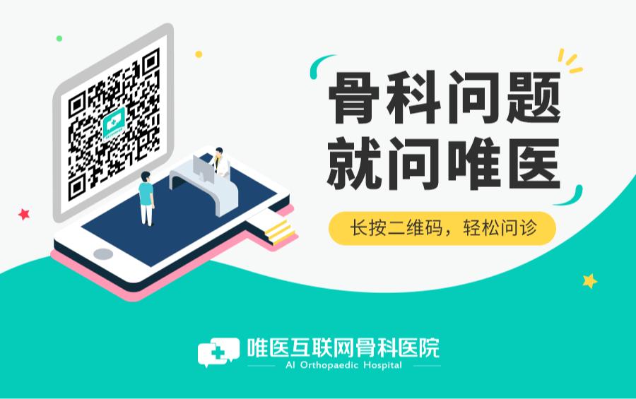 怎样判断骨科大夫靠谱,怎样成为好的骨科大夫