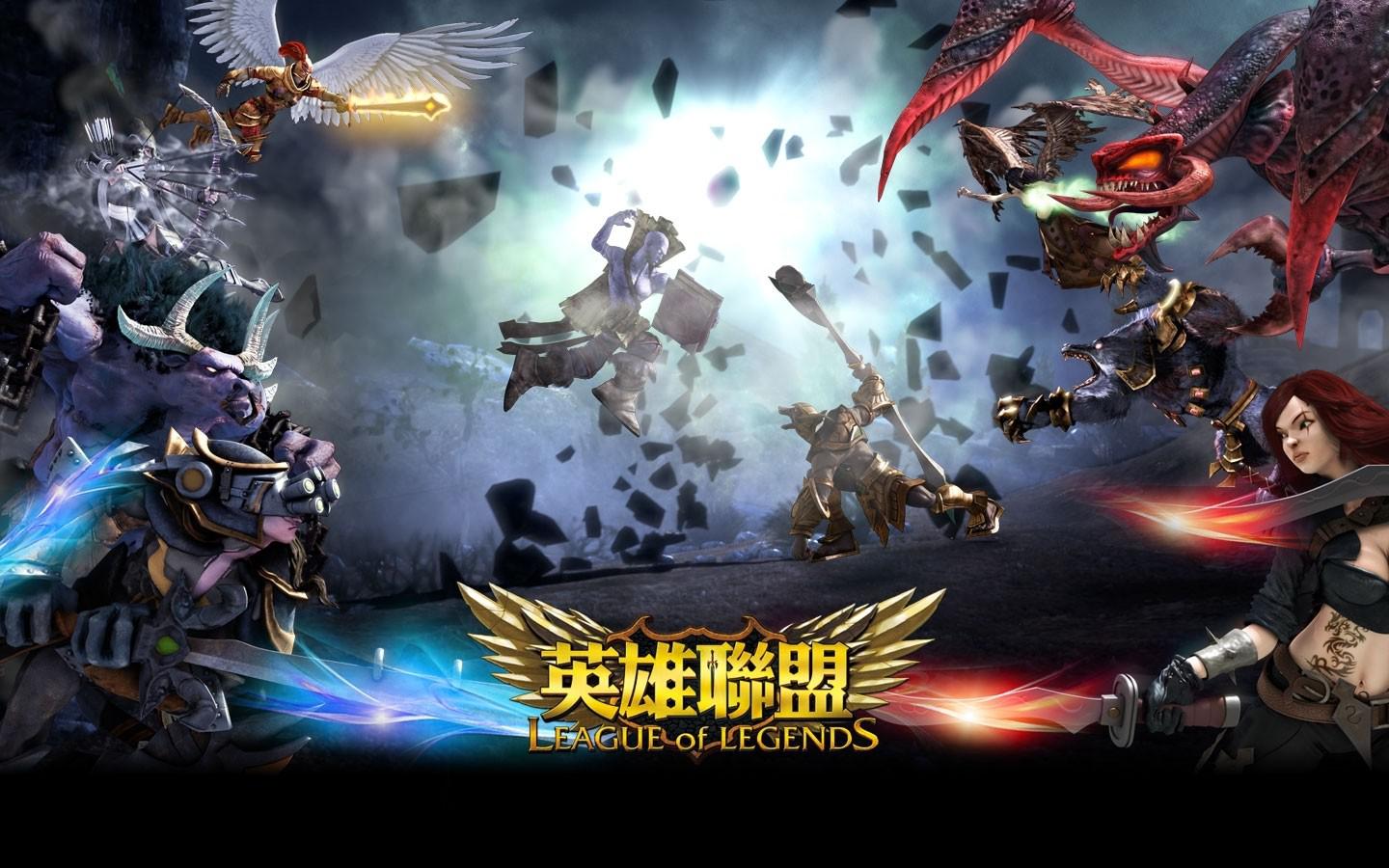 游戏英雄联盟手游直播,游戏英雄联盟手游