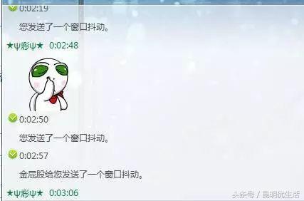 QQ号能永久注销了，对不起，这次我要跑堂！