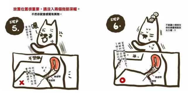 假期遇上大姨妈小情绪治愈了,假期赶上大姨妈