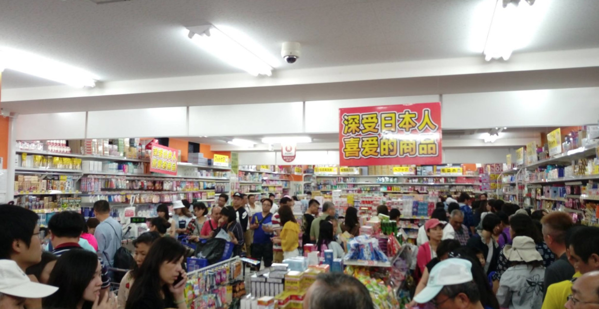 去日本不会日语购物,去日本不能带哪些药物