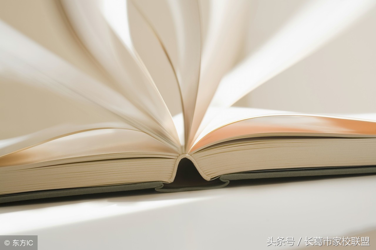 普通话测试说话30题,普通话命题会话30篇音频