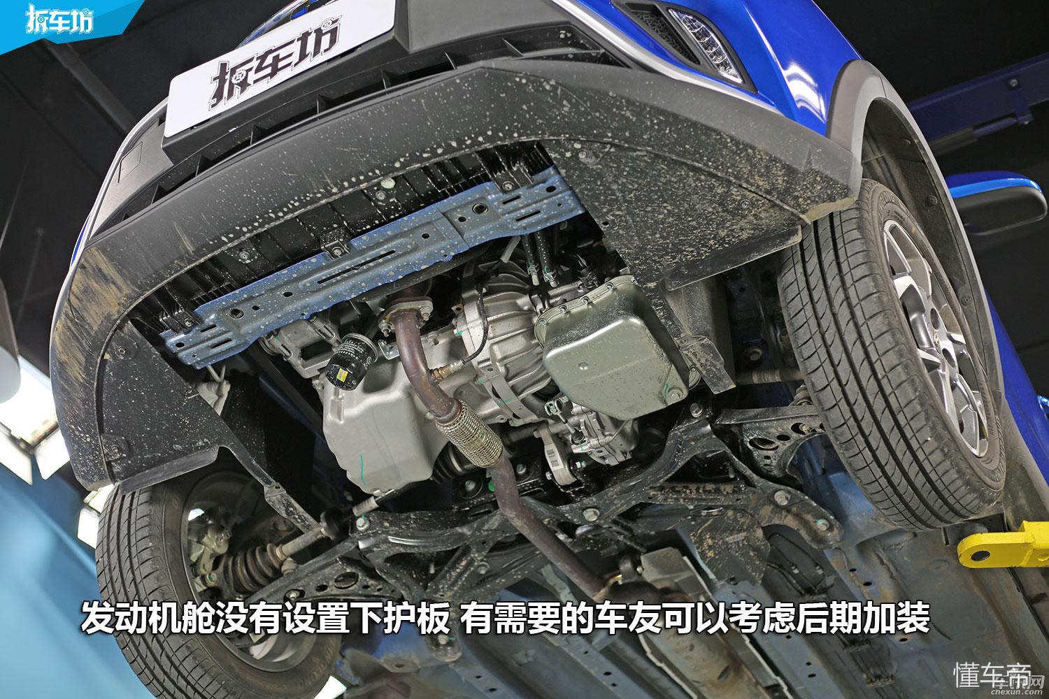 吉利远景x1拆解,宝马x1底盘拆解