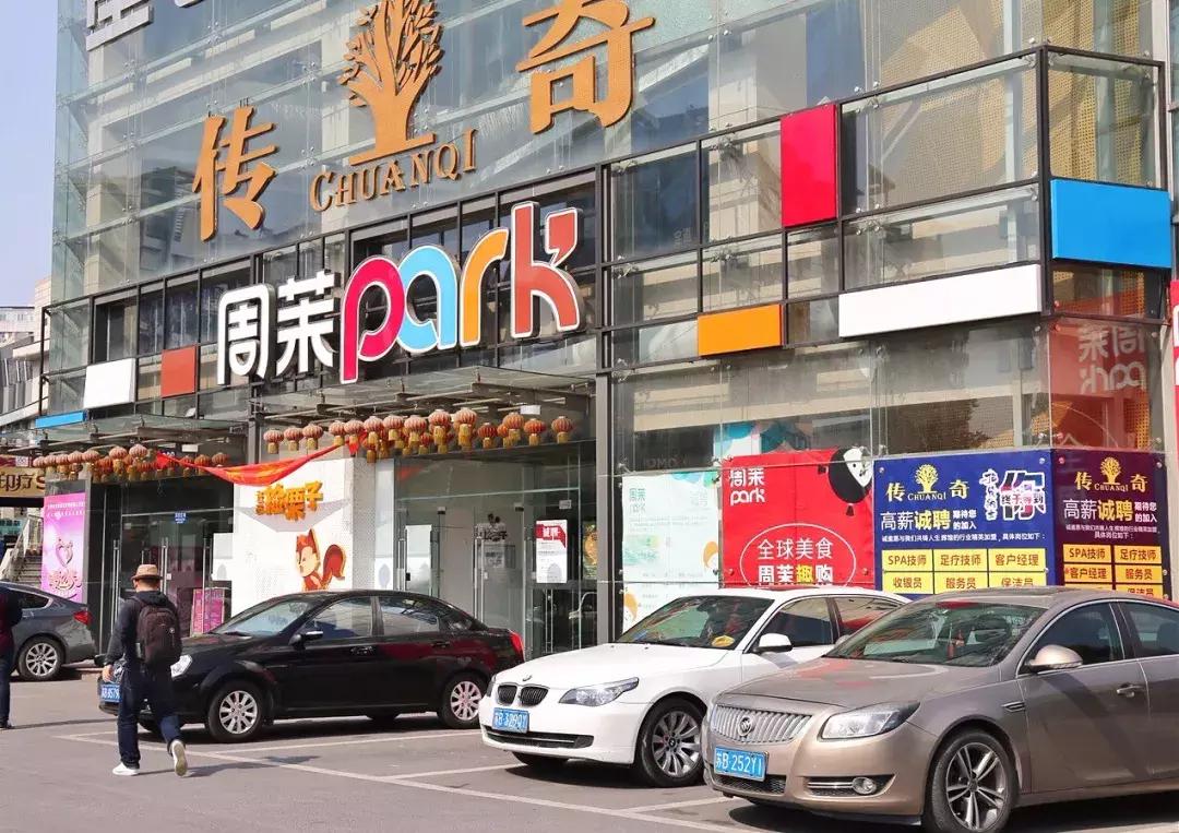 无锡哪里能买到好吃的青团,上海青团哪个牌子好吃