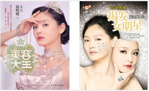 过气的护肤品牌,最新的网红护肤品推荐