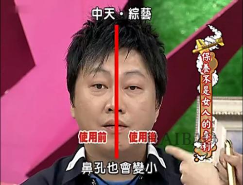 10个过气的网红产品,最新的网红护肤品推荐