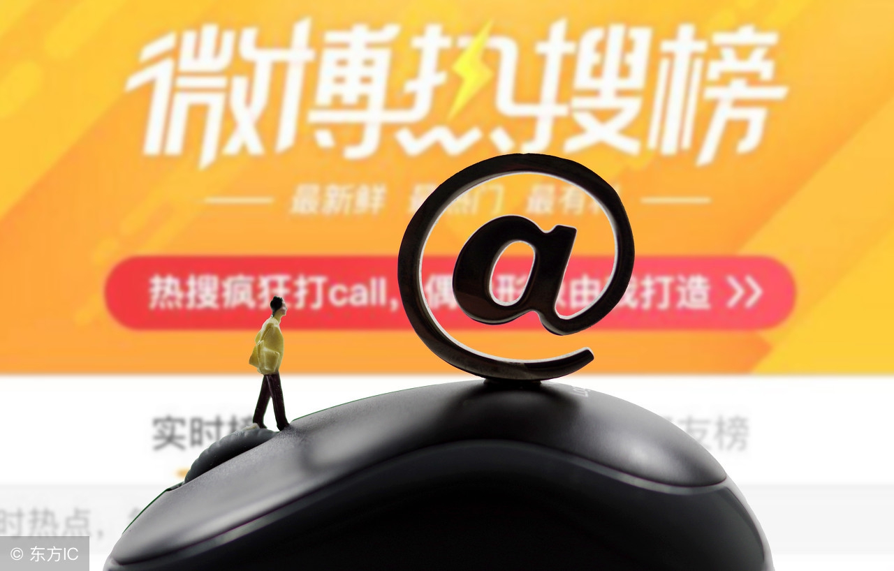 连载十七：搜索文章素材必知的7个渠道！除了百度你还知道那些？