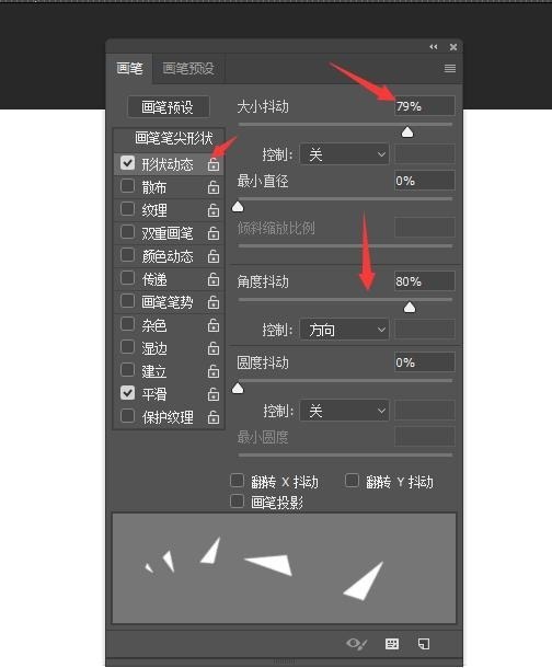 英雄页面怎么切换成海报了,淘宝的海报页面在哪里