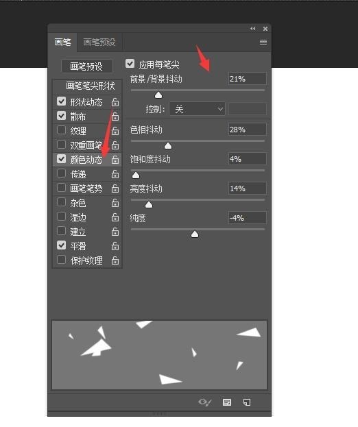英雄页面怎么切换成海报了,淘宝的海报页面在哪里