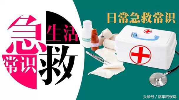 生活必备小妙招400条,实用指南1500个生活小妙招