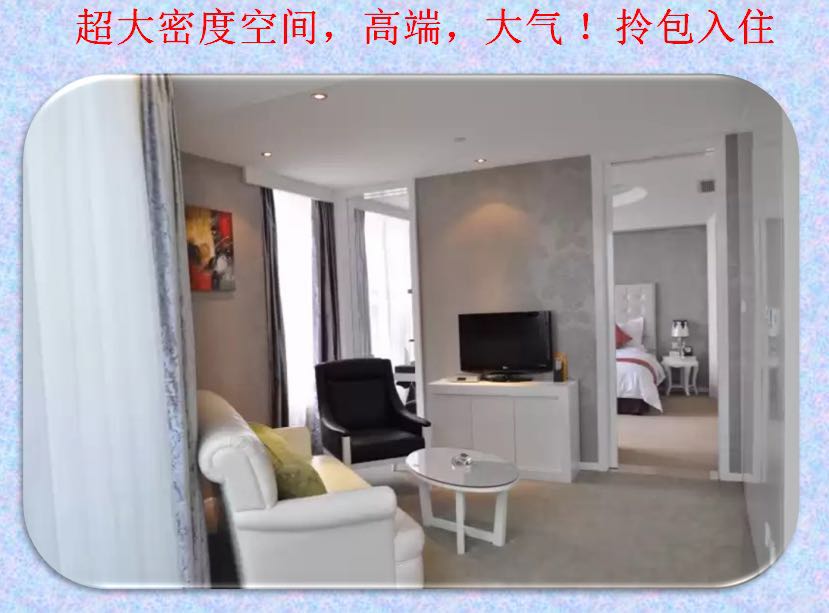 嘉兴新洲国际大酒店婚宴,嘉兴市新洲国际大酒店