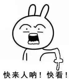 连云港墟沟各小区最新房价一览表,连云港博威江南明珠苑二手房房价