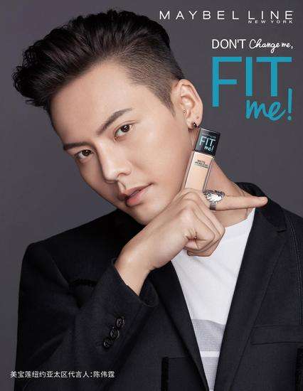 美宝莲唇膏29元怎么样,美宝莲网红款好用的