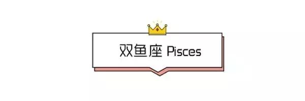 对待感情占有欲极强的四大星座女,恋爱时最容易变傻的四大星座女