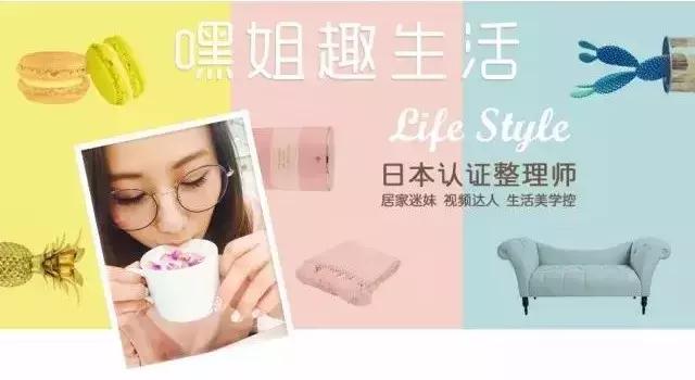 最好看的时尚家居杂志,比较著名的家居杂志