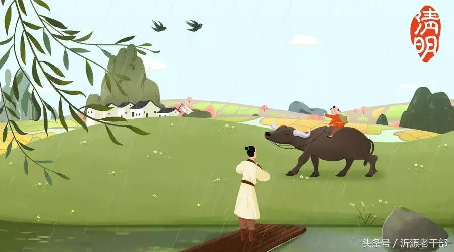 清明诗十首经典诗词,清明请记住这些绝美的清明诗词