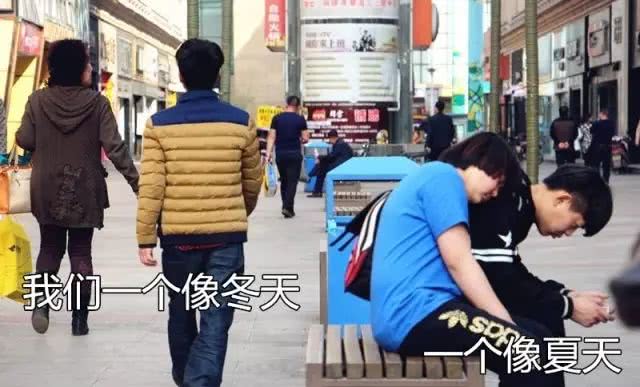 鏄嗗北澶ц穼,鏄嗗北涓嬭穼