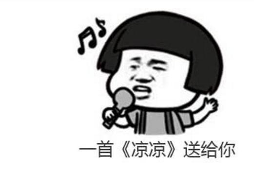 鏄嗗北澶ц穼,鏄嗗北涓嬭穼