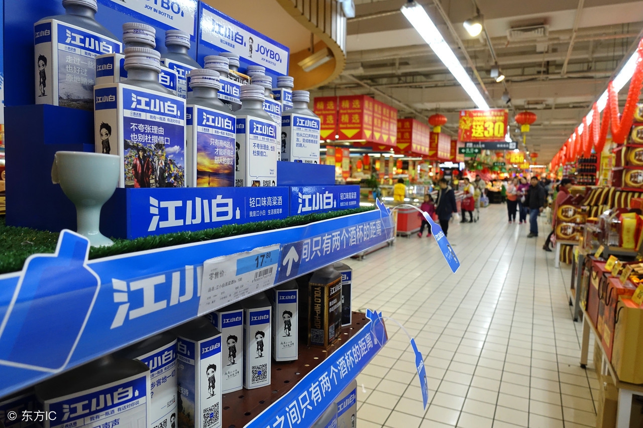 江小白为什么好喝,江小白那么难喝为什么还火
