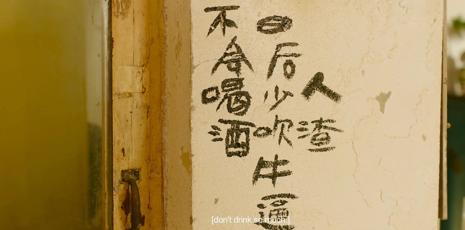 私人订制分手桥段，《分手大师》专治分手不可能