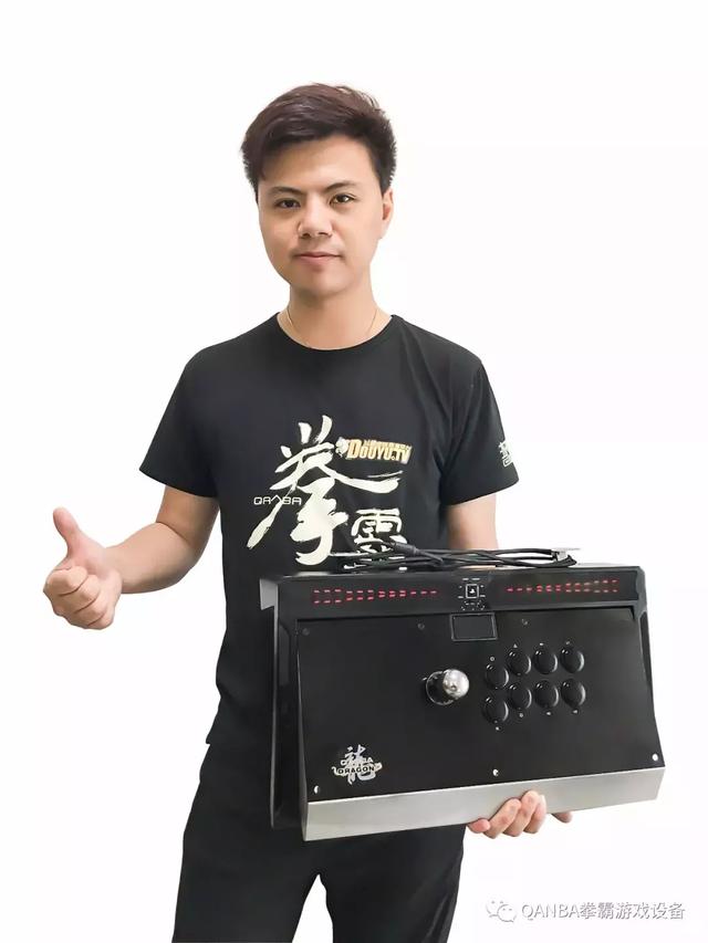 拳霸qanban1-g街机游戏摇杆,自带冠军属性